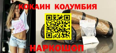 меф VHQ Бузулук
