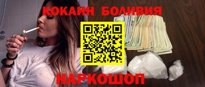 меф VHQ Бузулук