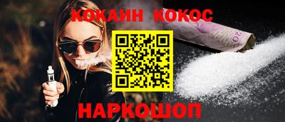меф VHQ Бузулук