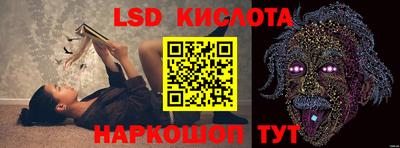меф VHQ Бузулук