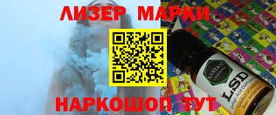 меф VHQ Бузулук
