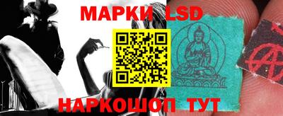 кокаин VHQ Бугуруслан