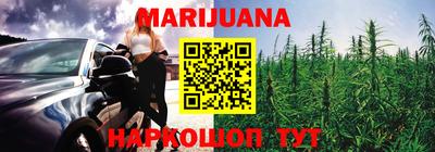меф VHQ Бузулук