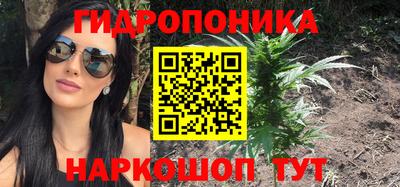 меф VHQ Бузулук
