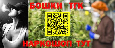кокаин VHQ Бугуруслан