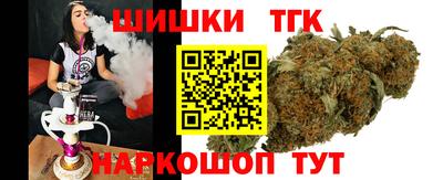 ПСИЛОЦИБИНОВЫЕ ГРИБЫ Будённовск