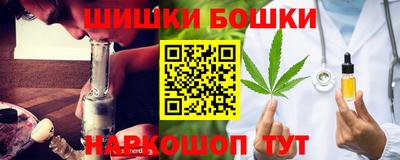 ПСИЛОЦИБИНОВЫЕ ГРИБЫ Будённовск
