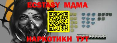 кокаин VHQ Бугуруслан
