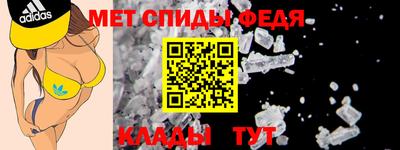 кокаин VHQ Бугуруслан