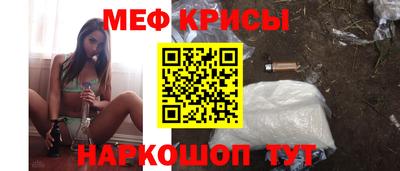 кокаин VHQ Бугуруслан
