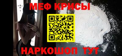 кокаин VHQ Бугуруслан