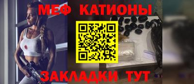 ПСИЛОЦИБИНОВЫЕ ГРИБЫ Будённовск